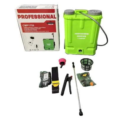 Pompa de Stropit Electrica cu Acumulator CMP1759, 16L, 12V 8Ah, Presiune Reglabila pana la 4 Bar, Autonomie 3-5 Ore, Lance Telescopica Inox, Duze Interschimbabile, Incarcator Inclus