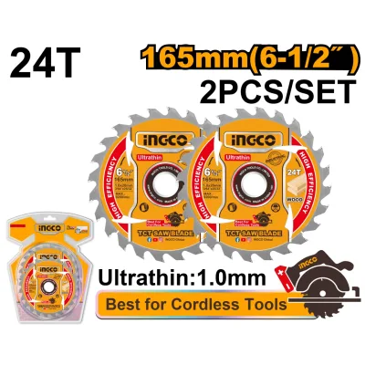 Set 2 Discuri Widia Lemn 185mm Ultra Subtire 1.0mm 24T INGCO TSB1853, alezaj 20mm cu inel reductie 16mm, pentru fierastrau circular pe acumulator